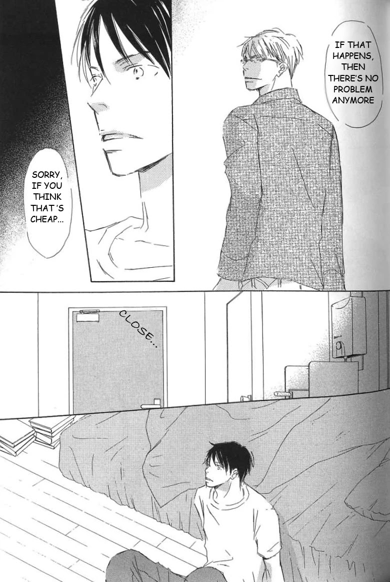 Kiss Blue Chapter 7 page 29 - Chapter 7