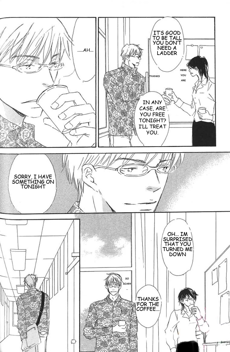 Kiss Blue Chapter 8 page 10 - Chapter 8