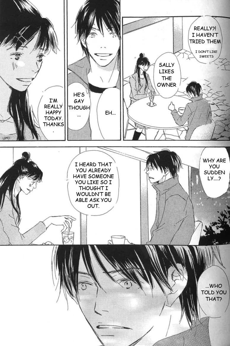 Kiss Blue Chapter 8 page 15 - Chapter 8