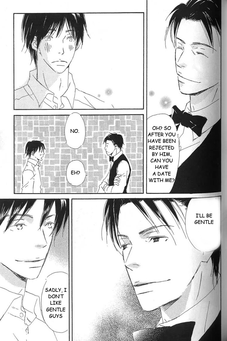 Kiss Blue Chapter 8 page 23 - Chapter 8