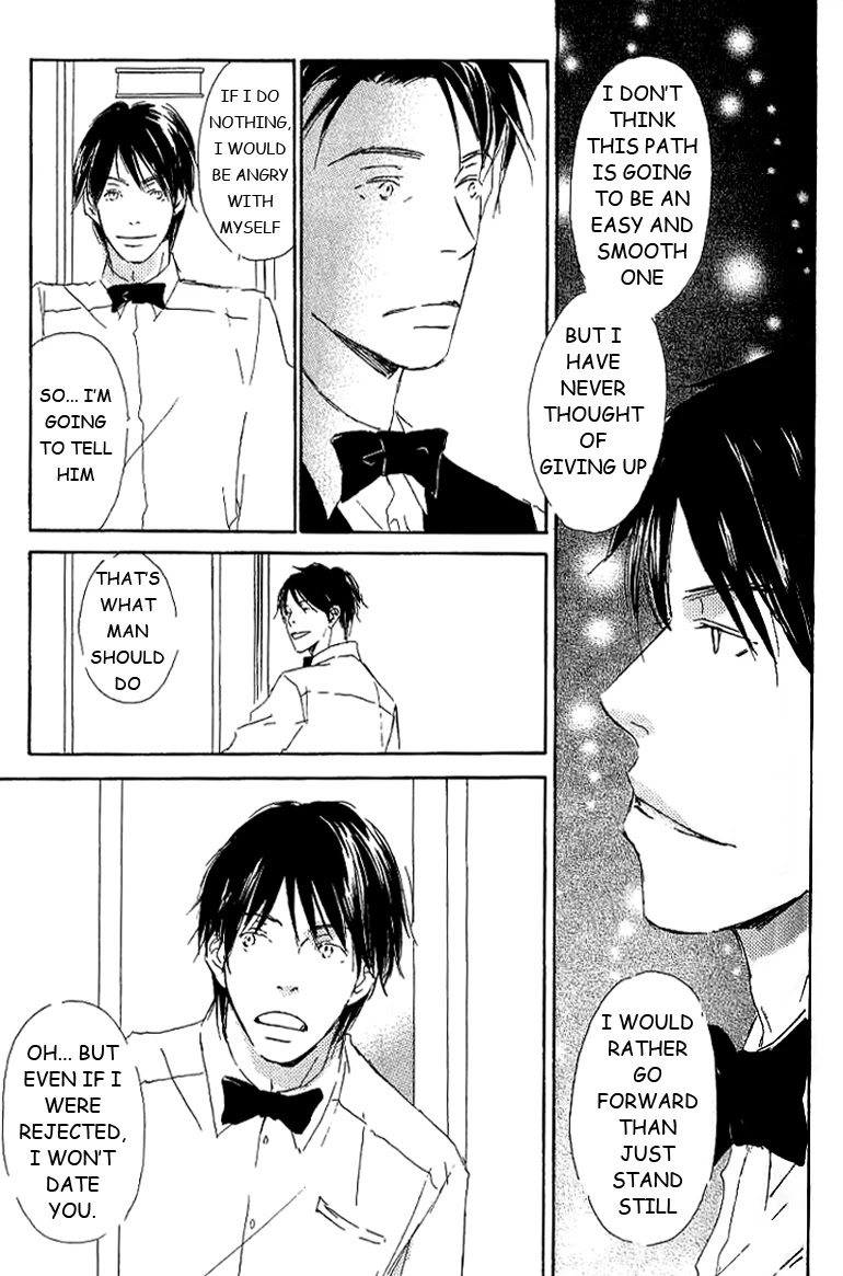 Kiss Blue Chapter 8 page 25 - Chapter 8
