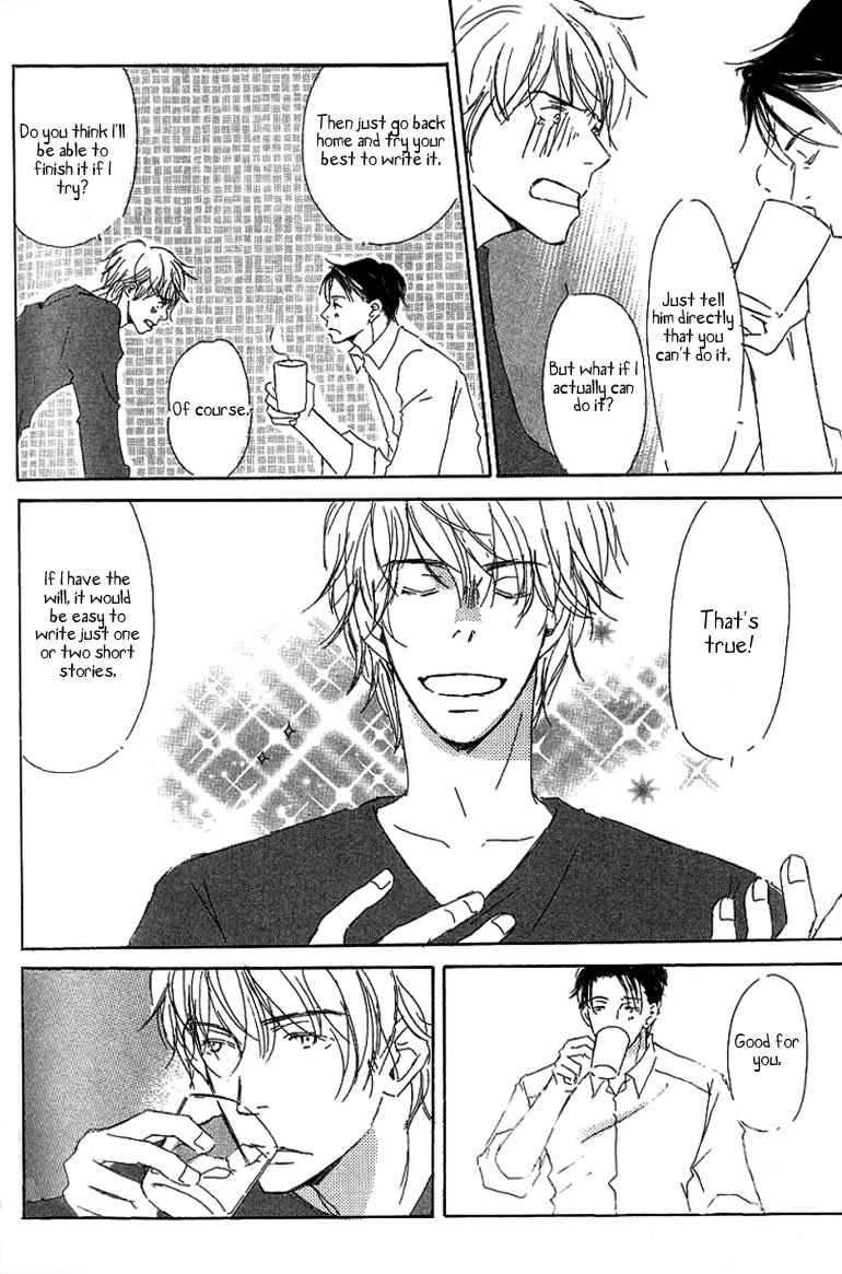 Kiss Blue Chapter 9.1 page 12 - Chapter 9.1: He Is Waiting For Him at the Cafe