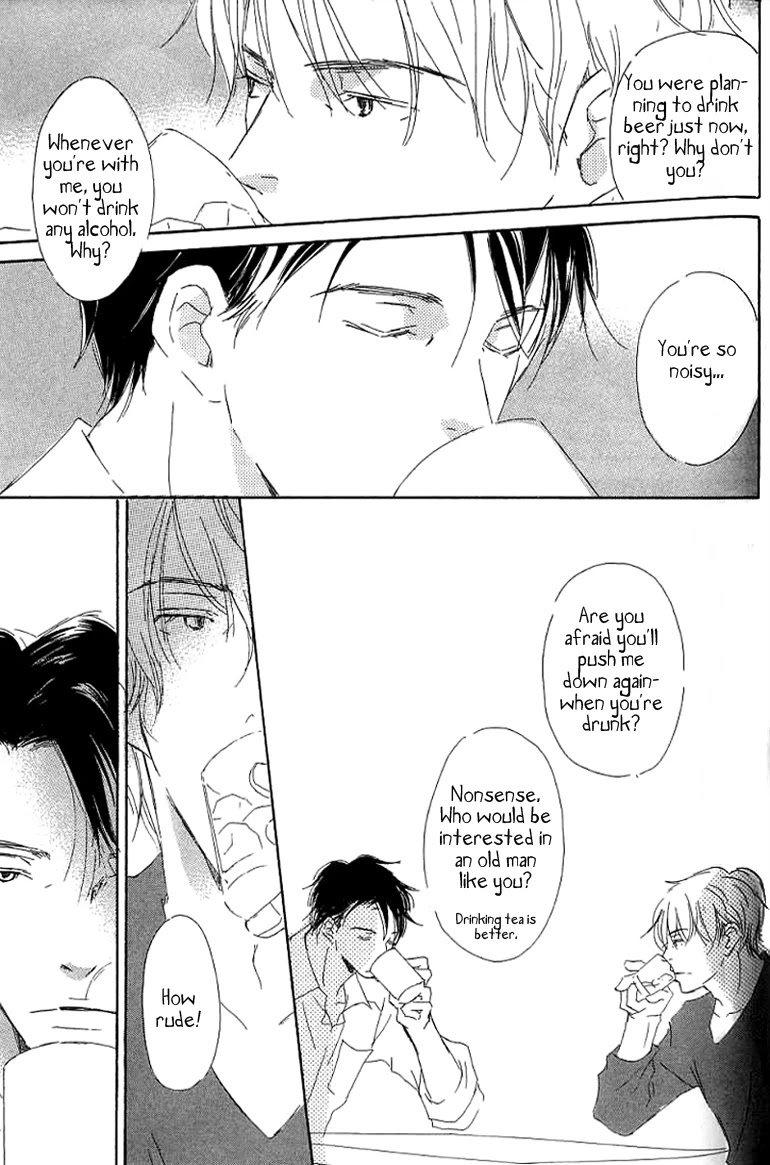 Kiss Blue Chapter 9.1 page 13 - Chapter 9.1: He Is Waiting For Him at the Cafe