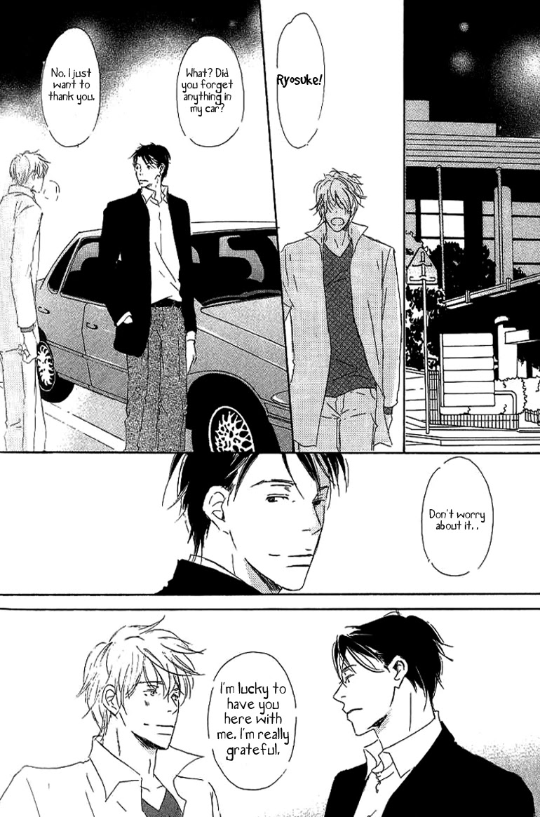 Kiss Blue Chapter 9.1 page 22 - Chapter 9.1: He Is Waiting For Him at the Cafe