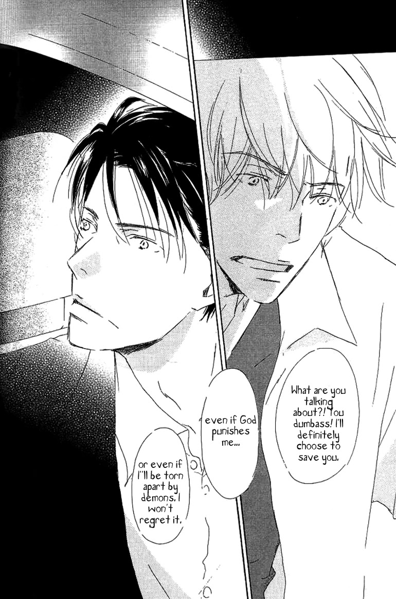 Kiss Blue Chapter 9.1 page 24 - Chapter 9.1: He Is Waiting For Him at the Cafe