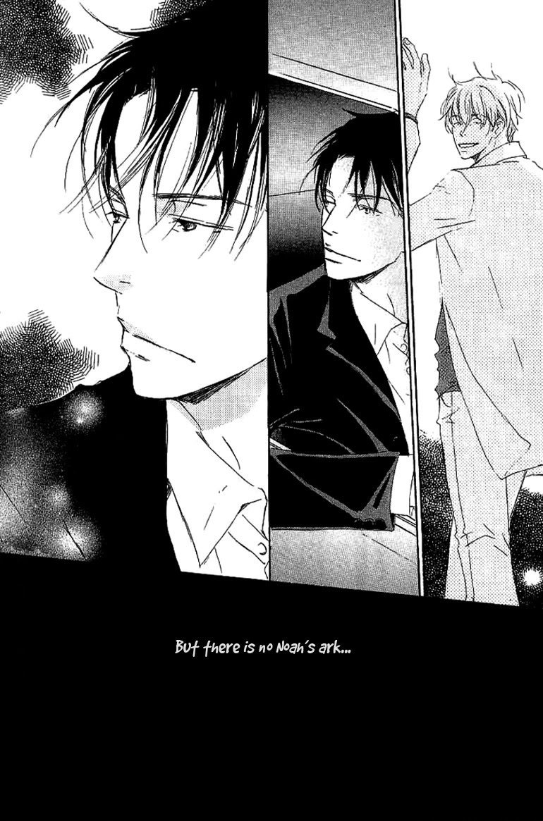 Kiss Blue Chapter 9.1 page 26 - Chapter 9.1: He Is Waiting For Him at the Cafe