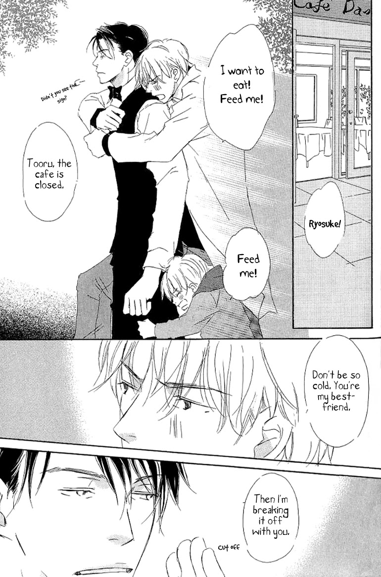 Kiss Blue Chapter 9.1 page 27 - Chapter 9.1: He Is Waiting For Him at the Cafe
