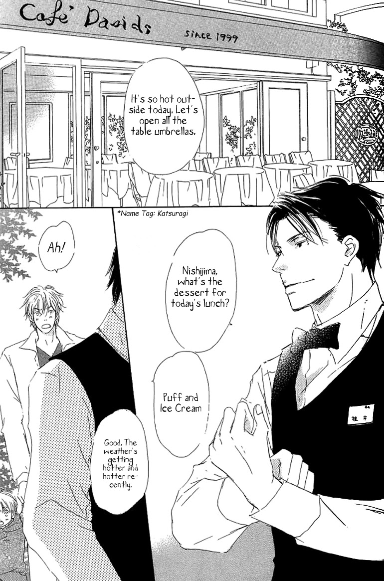 Kiss Blue Chapter 9.1 page 3 - Chapter 9.1: He Is Waiting For Him at the Cafe
