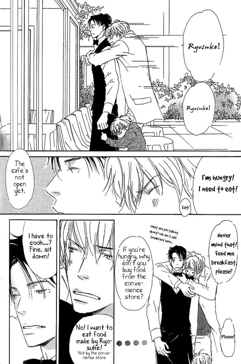 Kiss Blue Chapter 9.1 page 4 - Chapter 9.1: He Is Waiting For Him at the Cafe