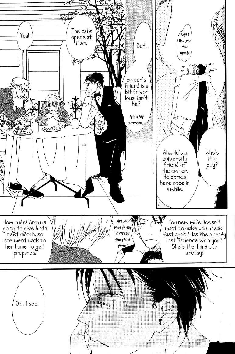 Kiss Blue Chapter 9.1 page 5 - Chapter 9.1: He Is Waiting For Him at the Cafe