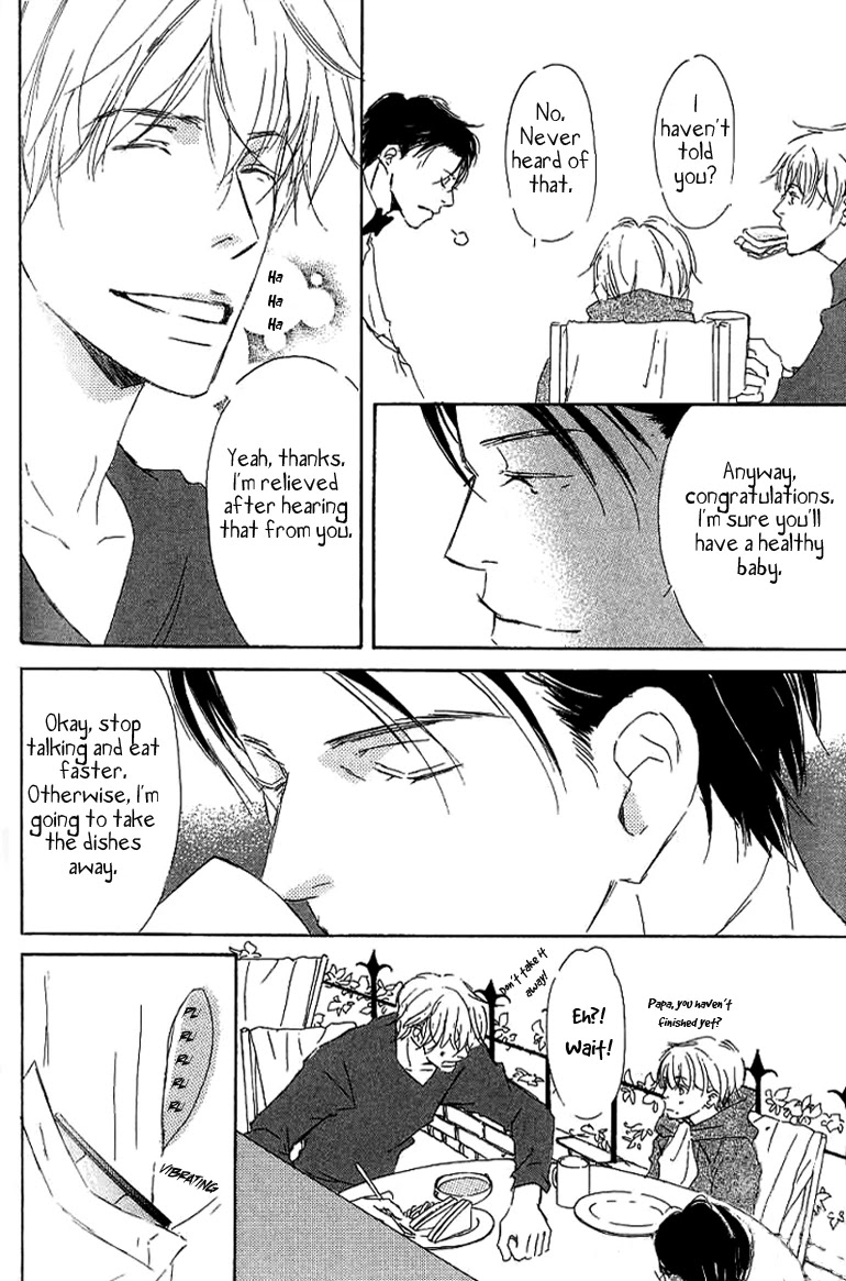 Kiss Blue Chapter 9.1 page 6 - Chapter 9.1: He Is Waiting For Him at the Cafe