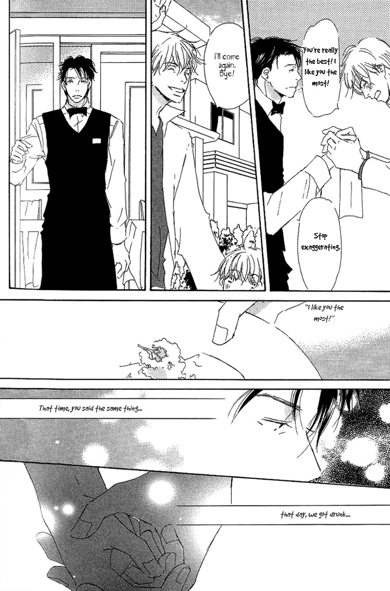 Kiss Blue Chapter 9.1 page 8 - Chapter 9.1: He Is Waiting For Him at the Cafe