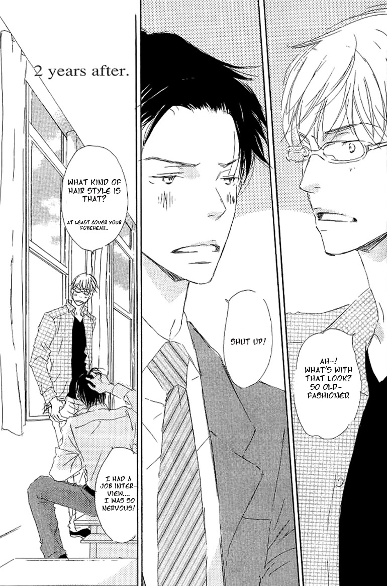 Kiss Blue Chapter 9.2 page 1 - Chapter 9.2: Two Years Later