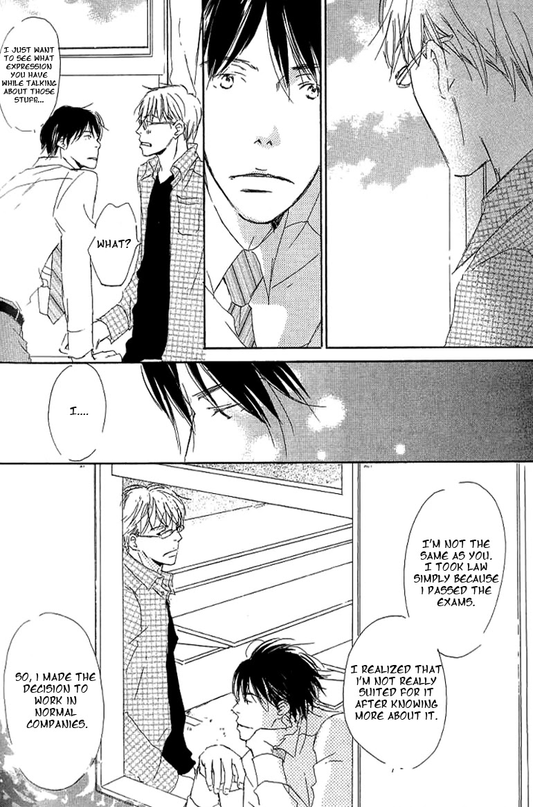Kiss Blue Chapter 9.2 page 4 - Chapter 9.2: Two Years Later
