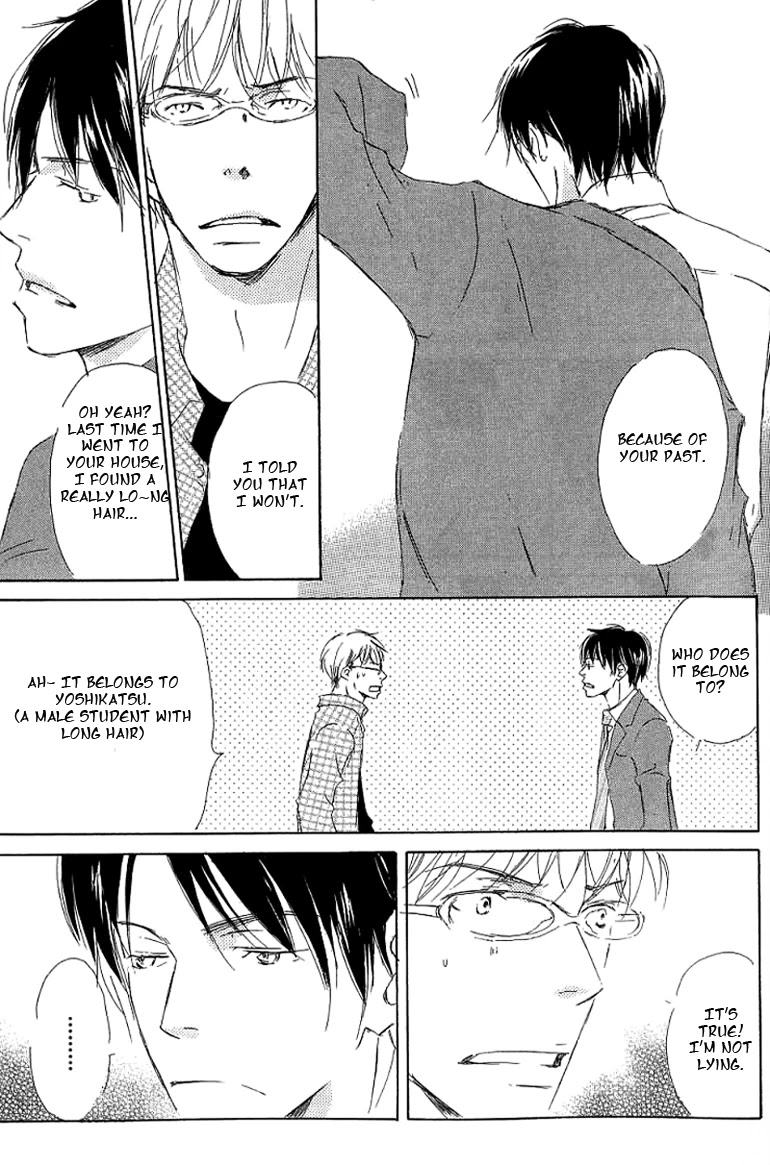 Kiss Blue Chapter 9.2 page 9 - Chapter 9.2: Two Years Later