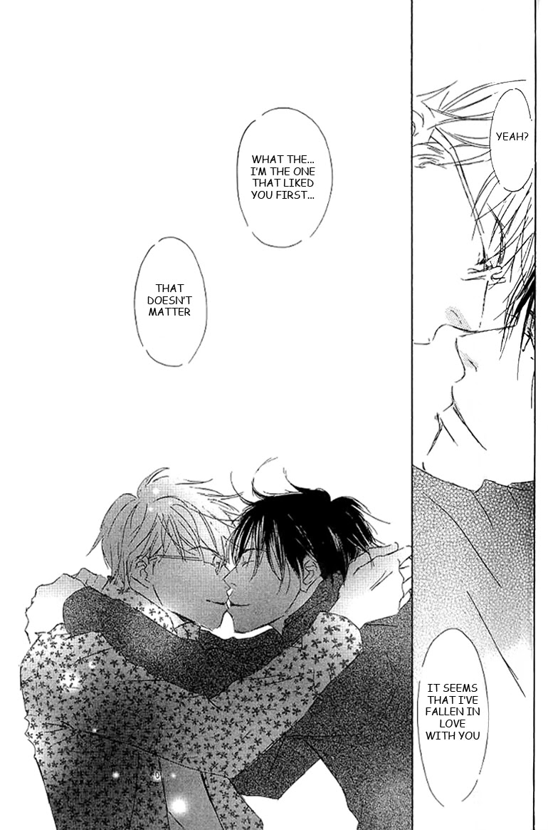 Kiss Blue Chapter 9 page 17 - Chapter 9 [END]