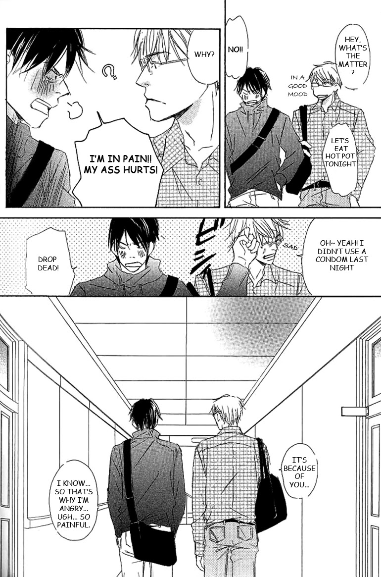 Kiss Blue Chapter 9 page 24 - Chapter 9 [END]