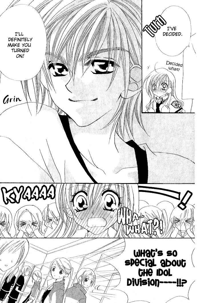 Kiss dake ja Kaesanai Chapter 1 page 13 - Chapter 1