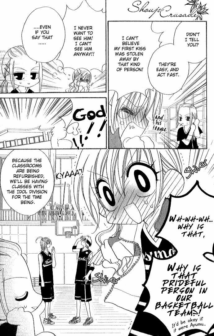 Kiss dake ja Kaesanai Chapter 1 page 14 - Chapter 1