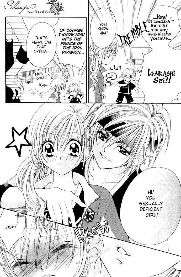 Kiss dake ja Kaesanai Chapter 1 page 15 - Chapter 1