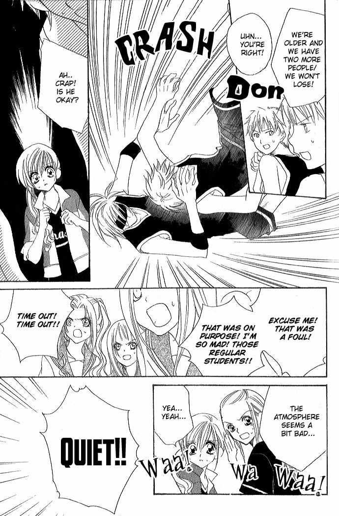 Kiss dake ja Kaesanai Chapter 1 page 20 - Chapter 1