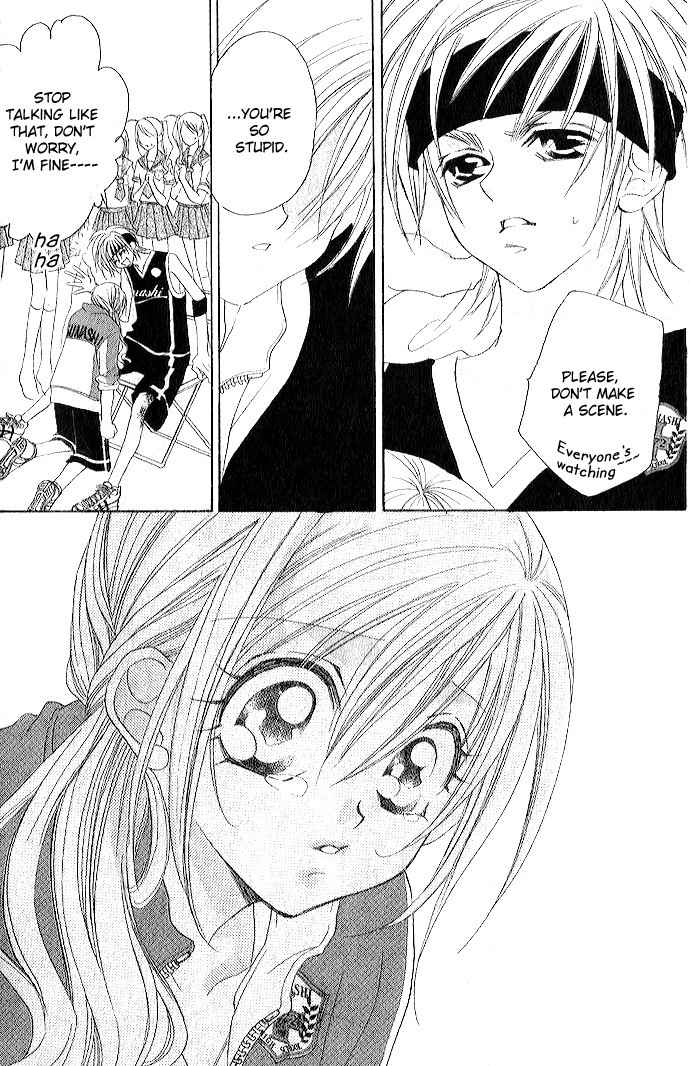 Kiss dake ja Kaesanai Chapter 1 page 23 - Chapter 1