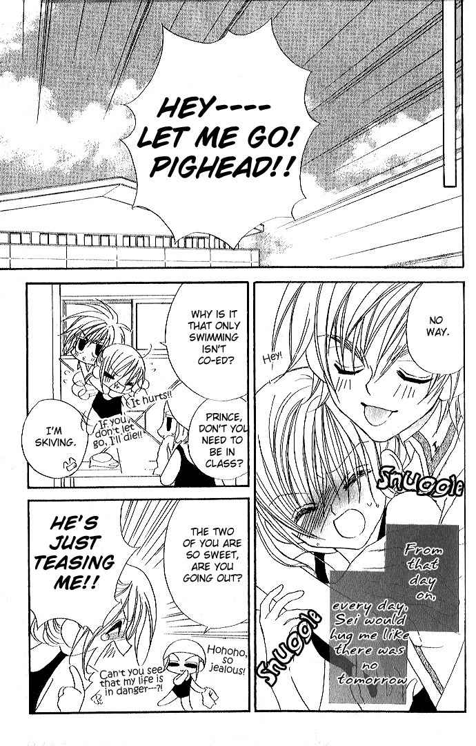 Kiss dake ja Kaesanai Chapter 1 page 28 - Chapter 1
