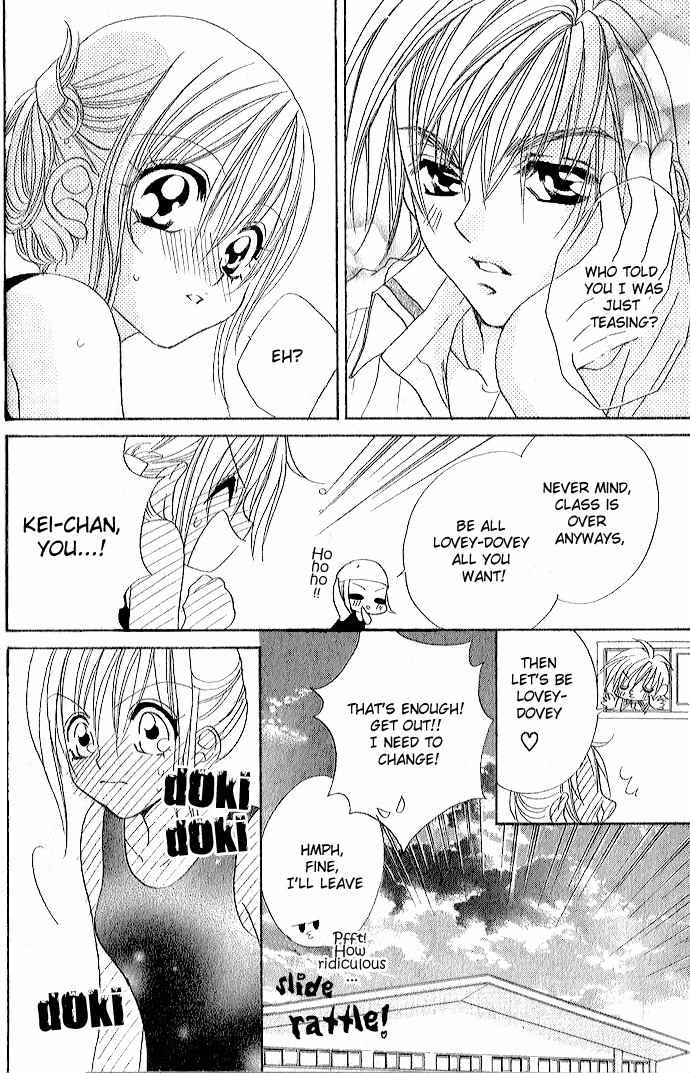 Kiss dake ja Kaesanai Chapter 1 page 29 - Chapter 1