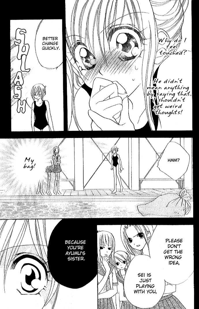 Kiss dake ja Kaesanai Chapter 1 page 30 - Chapter 1
