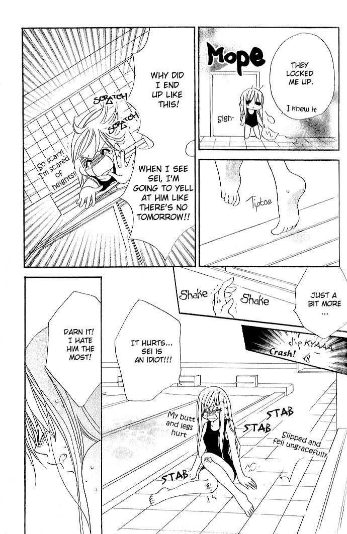 Kiss dake ja Kaesanai Chapter 1 page 32 - Chapter 1