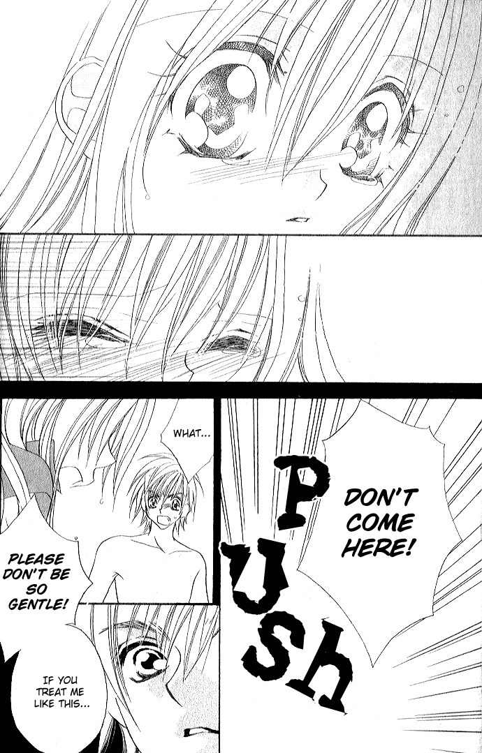 Kiss dake ja Kaesanai Chapter 1 page 37 - Chapter 1