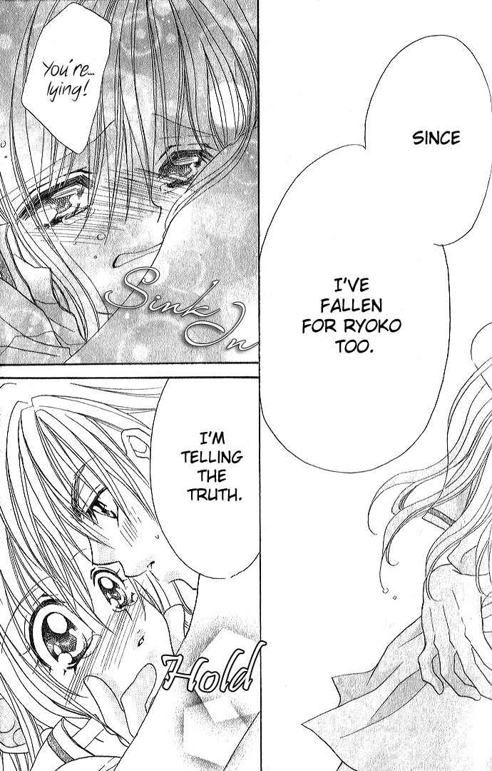 Kiss dake ja Kaesanai Chapter 1 page 40 - Chapter 1