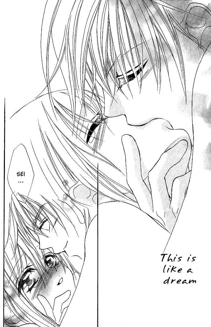 Kiss dake ja Kaesanai Chapter 1 page 41 - Chapter 1