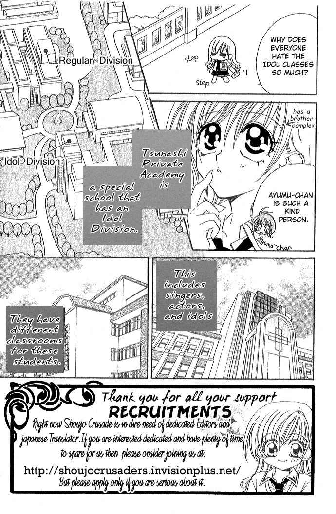 Kiss dake ja Kaesanai Chapter 1 page 6 - Chapter 1