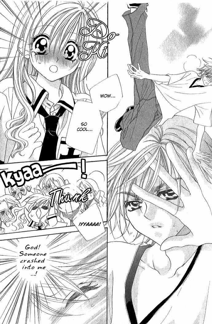 Kiss dake ja Kaesanai Chapter 1 page 8 - Chapter 1
