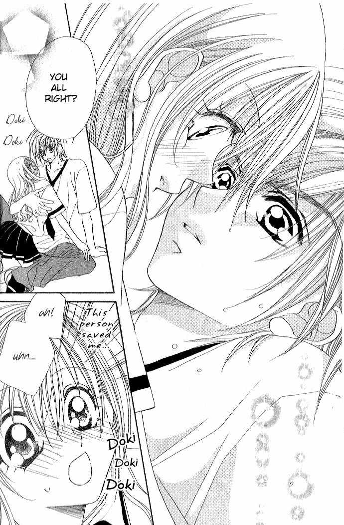 Kiss dake ja Kaesanai Chapter 1 page 9 - Chapter 1