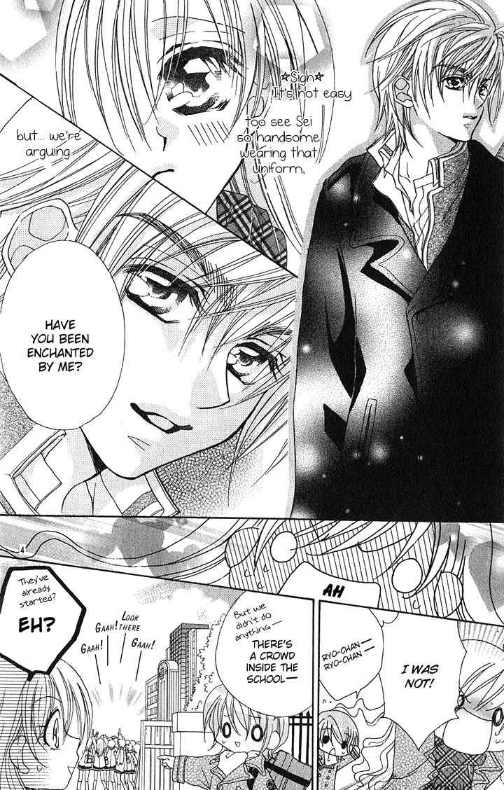 Kiss dake ja Kaesanai Chapter 10 page 15 - Chapter 10