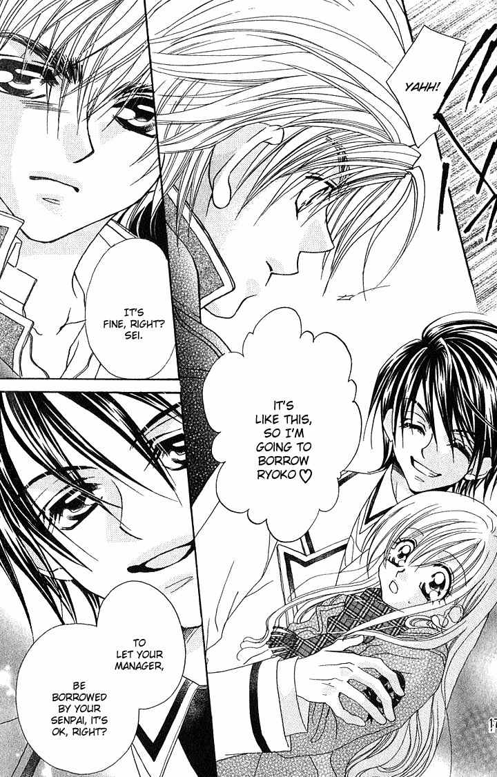 Kiss dake ja Kaesanai Chapter 10 page 18 - Chapter 10