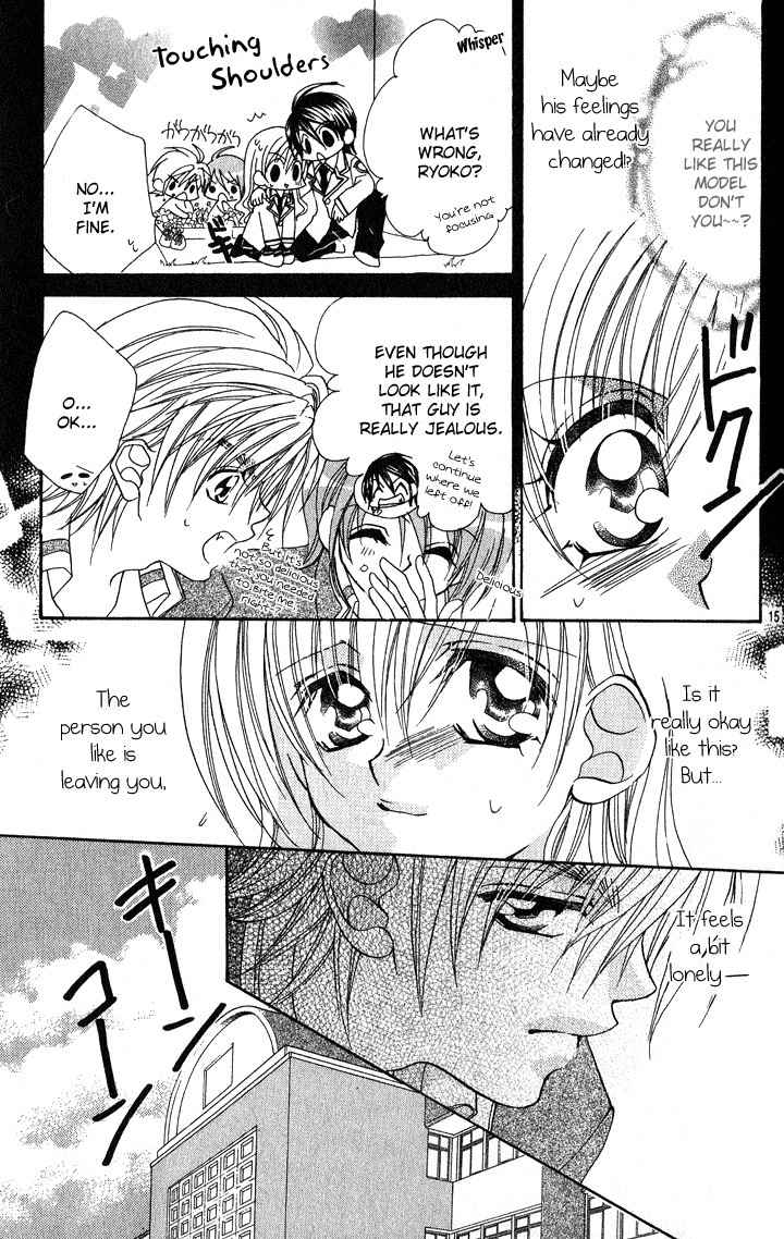 Kiss dake ja Kaesanai Chapter 10 page 26 - Chapter 10