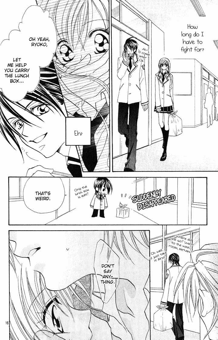 Kiss dake ja Kaesanai Chapter 10 page 27 - Chapter 10