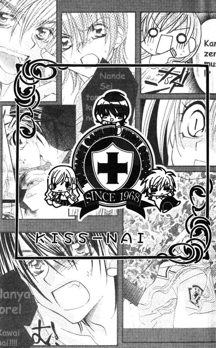 Kiss dake ja Kaesanai Chapter 10 page 3 - Chapter 10