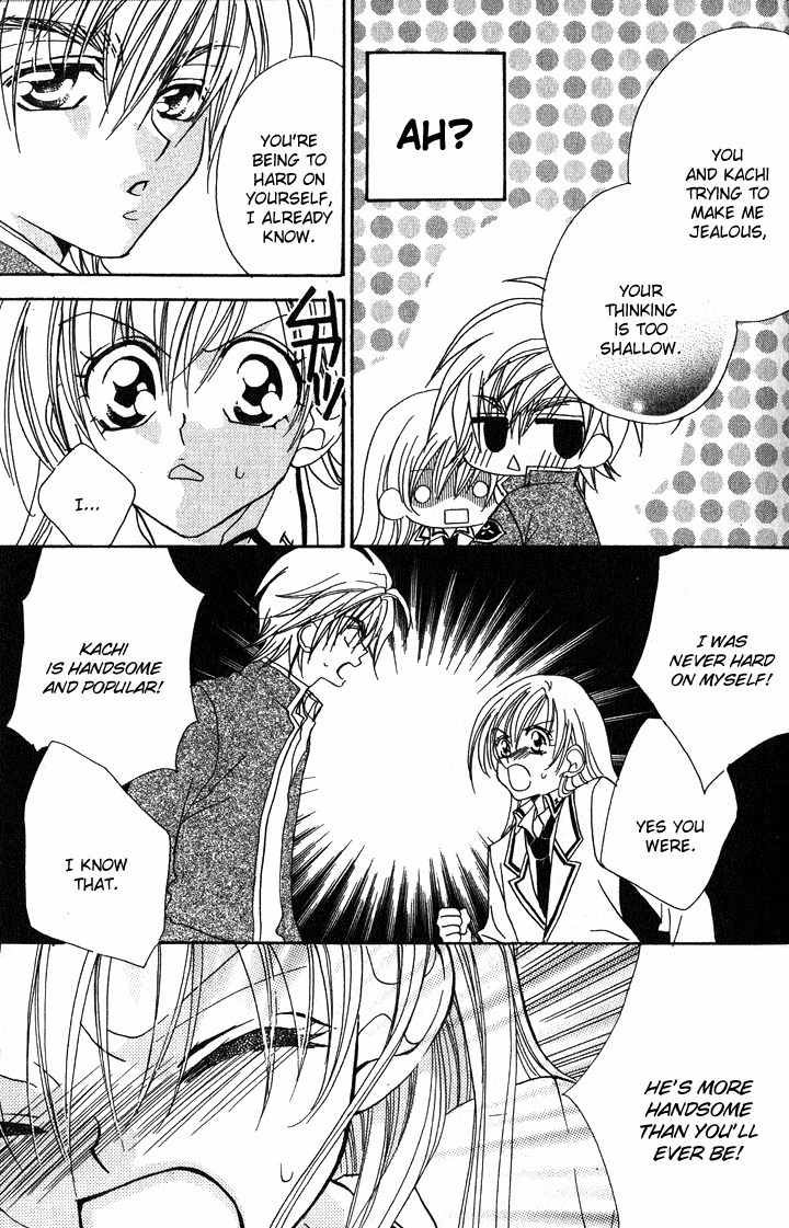 Kiss dake ja Kaesanai Chapter 10 page 30 - Chapter 10