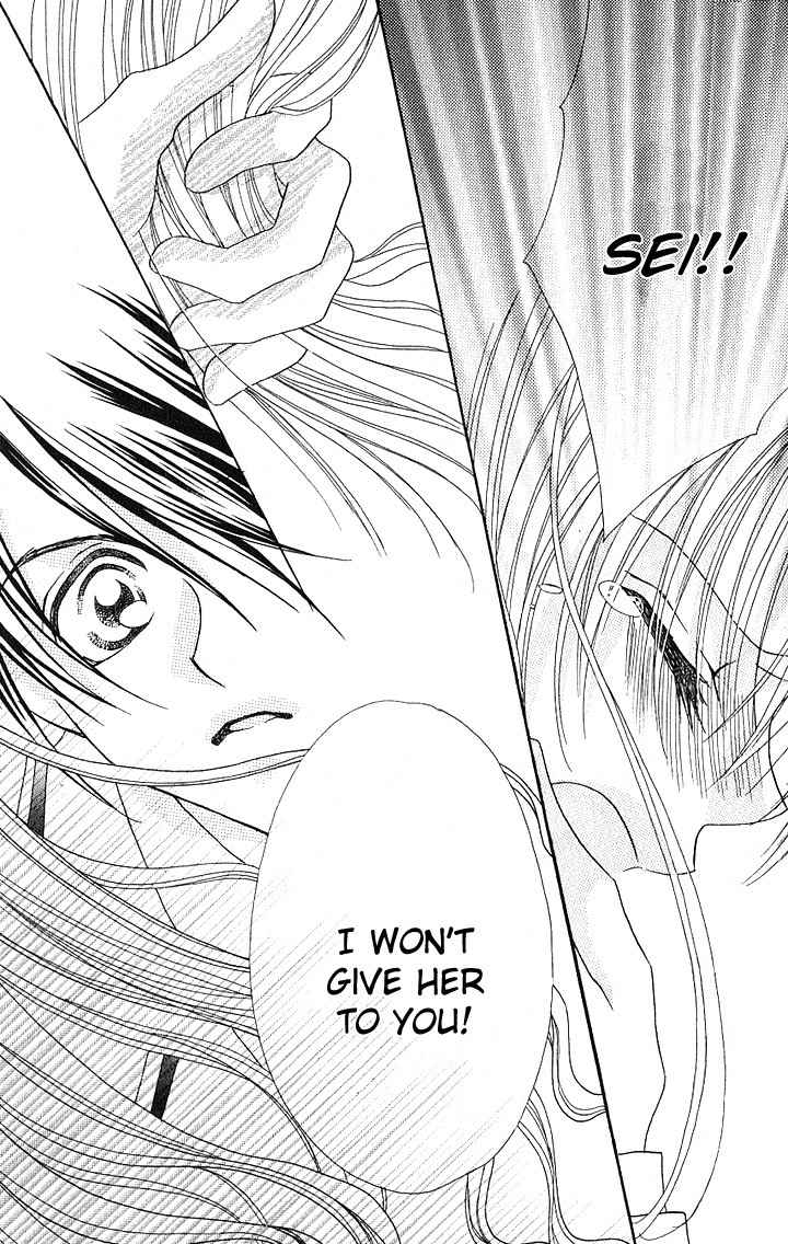 Kiss dake ja Kaesanai Chapter 10 page 36 - Chapter 10