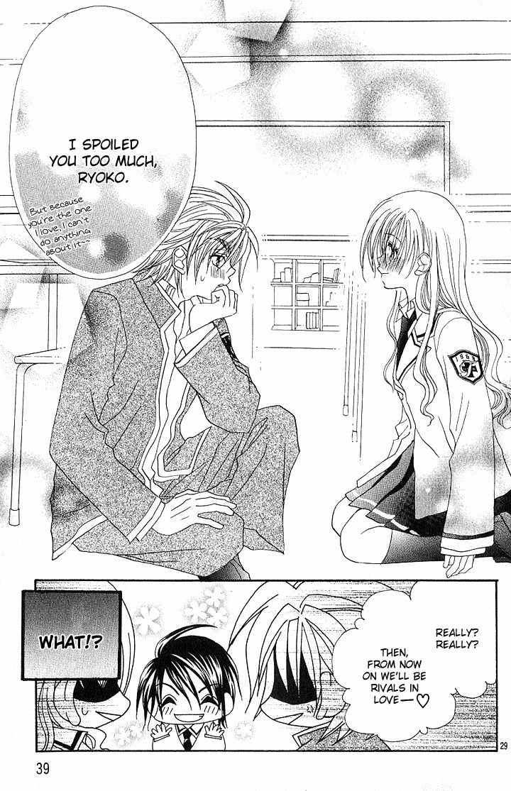 Kiss dake ja Kaesanai Chapter 10 page 40 - Chapter 10