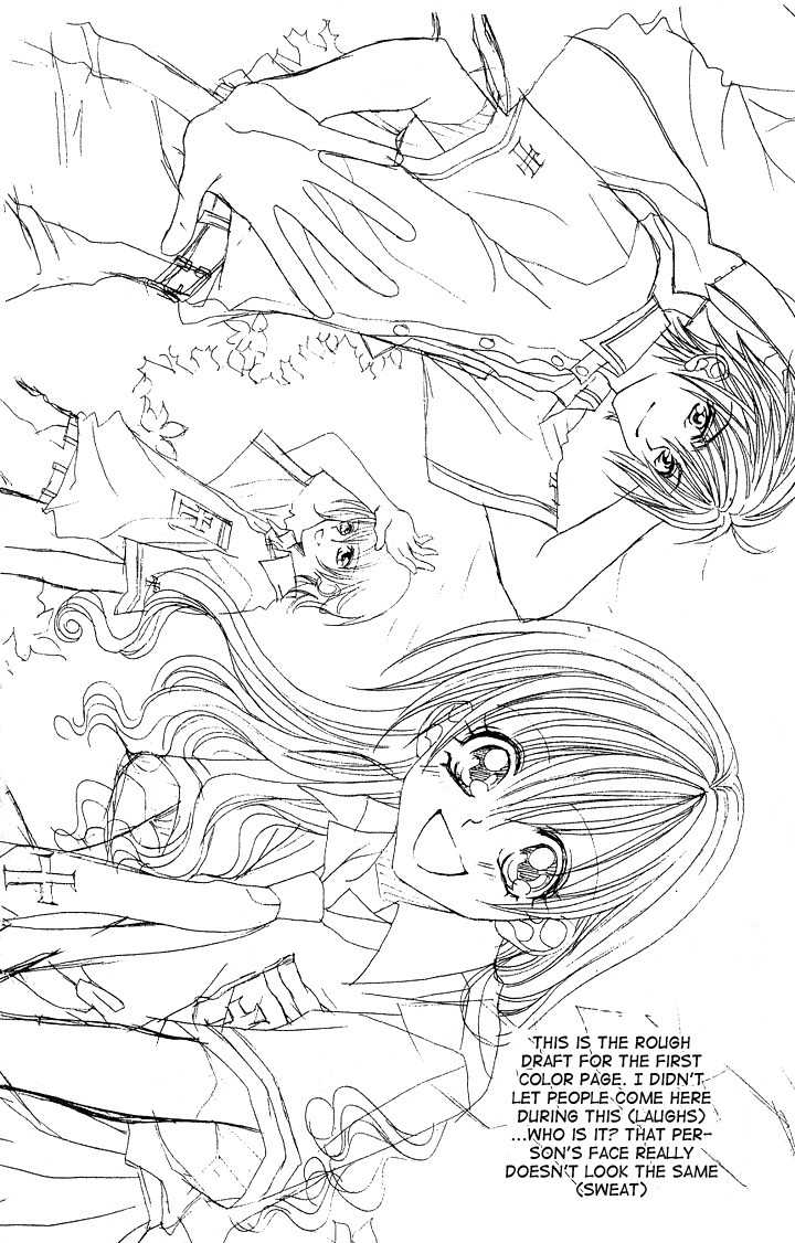 Kiss dake ja Kaesanai Chapter 10 page 41 - Chapter 10