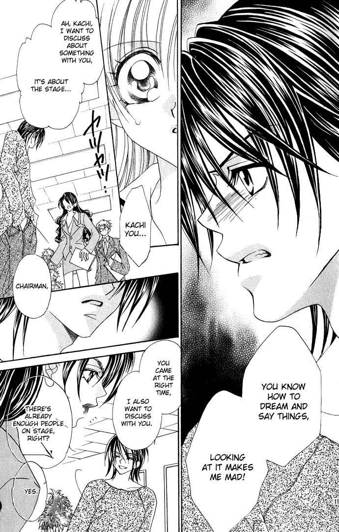 Kiss dake ja Kaesanai Chapter 11 page 10 - Chapter 11