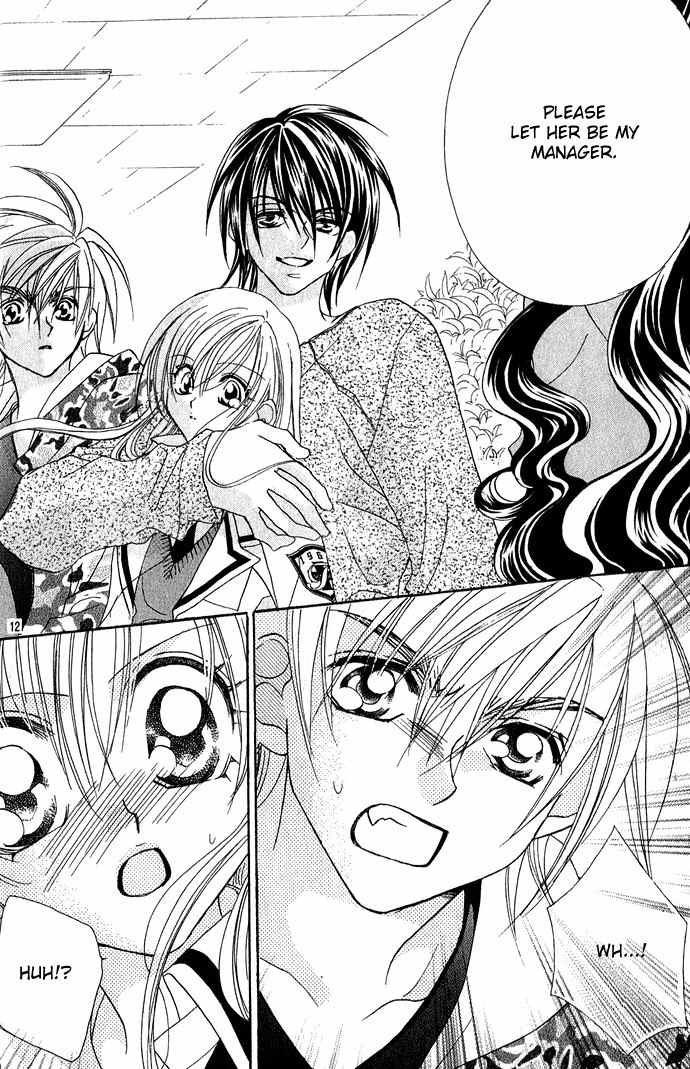 Kiss dake ja Kaesanai Chapter 11 page 11 - Chapter 11