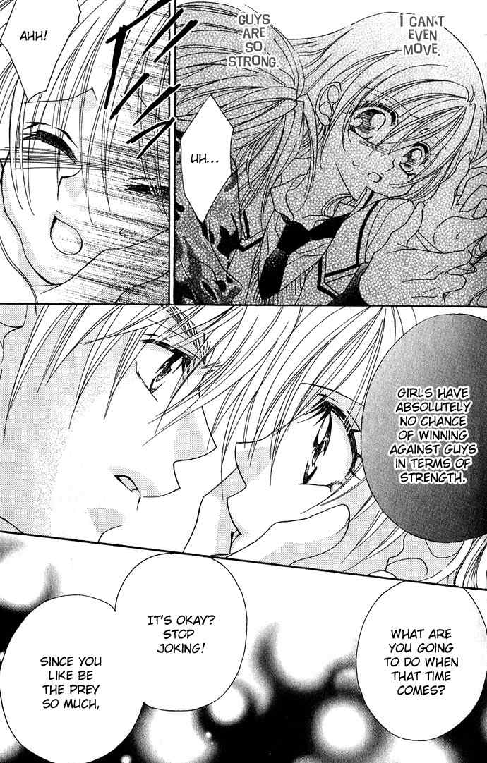 Kiss dake ja Kaesanai Chapter 11 page 20 - Chapter 11