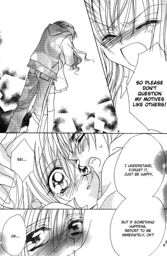 Kiss dake ja Kaesanai Chapter 11 page 24 - Chapter 11