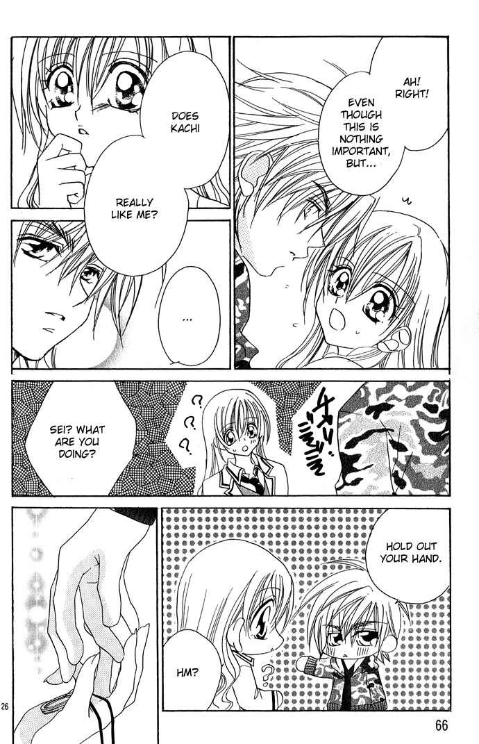 Kiss dake ja Kaesanai Chapter 11 page 25 - Chapter 11